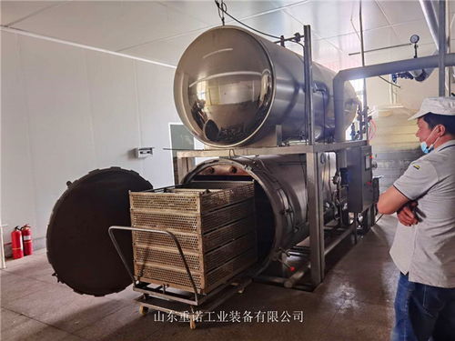 700 1200超高溫殺菌設備 鹵肉雞爪殺菌鍋 食品機械設備網(wǎng)