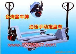 東莞市銘輝塑膠機械