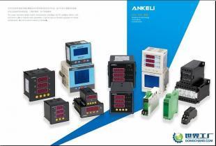 供應(yīng)PD6000-27多功能電力儀表 高效監(jiān)測(cè)與智能管理解決方案