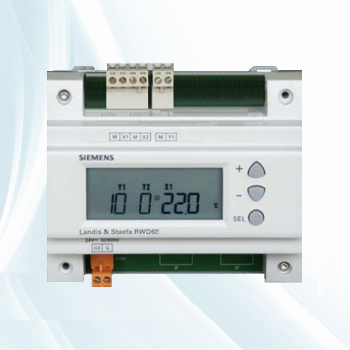 西門(mén)子RWD60 暖通空調(diào)系統(tǒng)的智能通用控制器