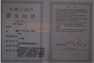 高密市巴特勞動防護用品廠 守護安全，匠心打造專業防護用品